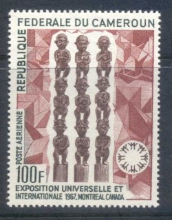 Cameroun-1967-Montreal-Expo-100f-MUH