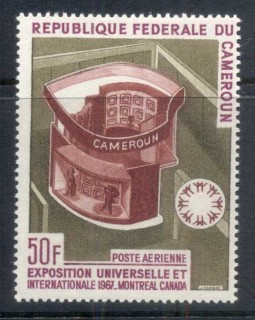 Cameroun-1967-Montreal-Expo-50f-MUH