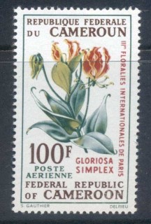 Cameroun-1969-Flowers-1000fr-MUH