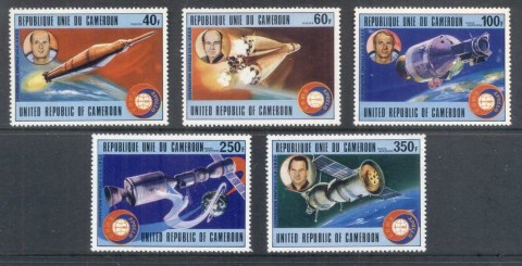 Cameroun-1977-Apollo-Soyuz-Joint-Russia-USA-Space-Project-MUH