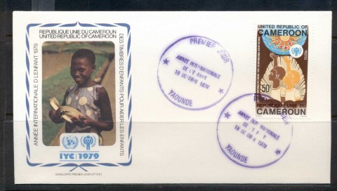 Cameroun-1979-IYC-International-year-of-the-Child-FDC