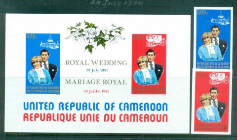 Cameroun-1981-Royal-Wedding-Charles-Diana-IMPERF-MS-MUH-lot81922