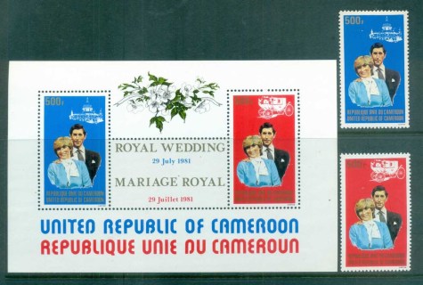 Cameroun-1981-Royal-Wedding-Charles-Diana-MS-MUH-lot81916