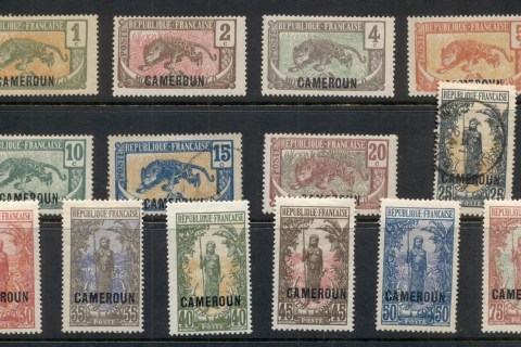 Cameroun 1921 Pictorials Opt on Middle Congo Asst