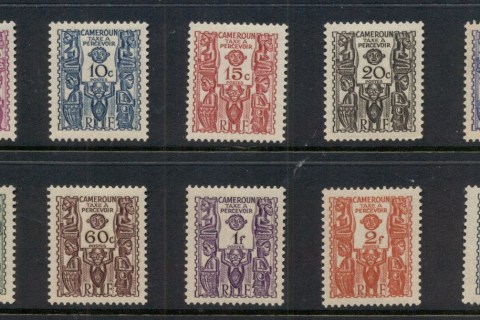 Cameroun 1939 Postage Dues