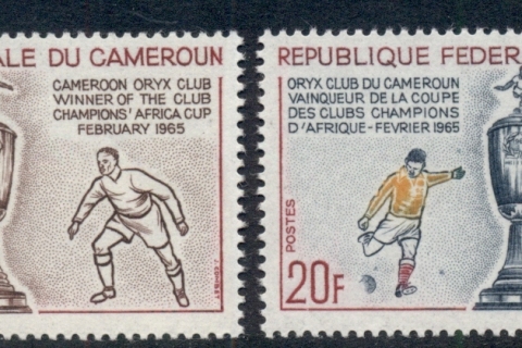 Cameroun 1965 Africa Soccer Cup