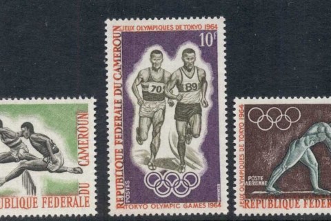 Cameroun 1964 Summer Olympics Tokyo