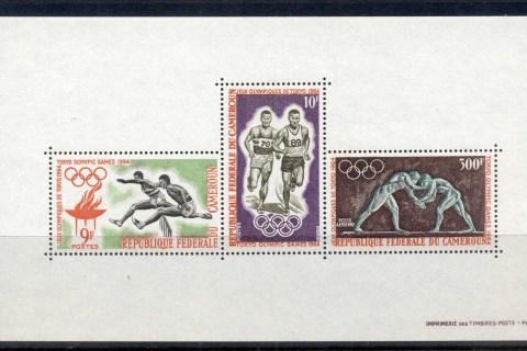 Cameroun 1964 Summer Olympics Tokyo MS