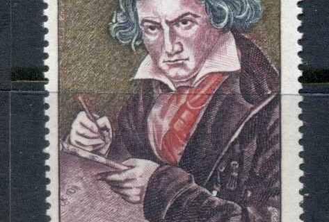 Cameroun 1970 Beethoven