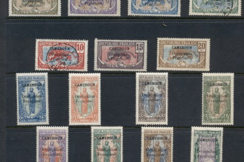 Cameroun 1916-17 Pictorials Opt on Middle Congo Asst