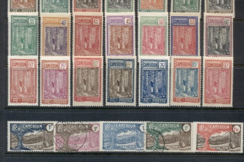 Cameroun 1925-38 Pictorials (41/42, no 10f)