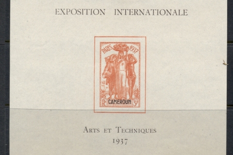 Cameroun 1937 Colonial Art Exhibition MS