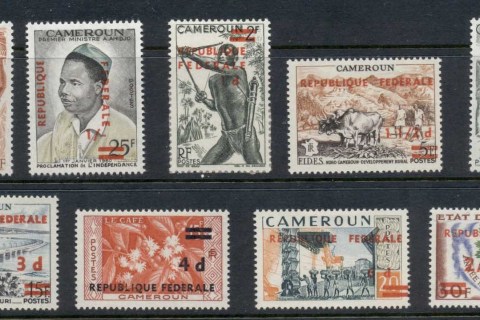 Cameroun 1961 Federal Republic Opts