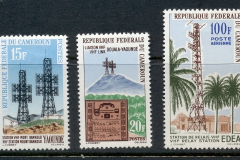 Cameroun 1963 Telegraph Connection