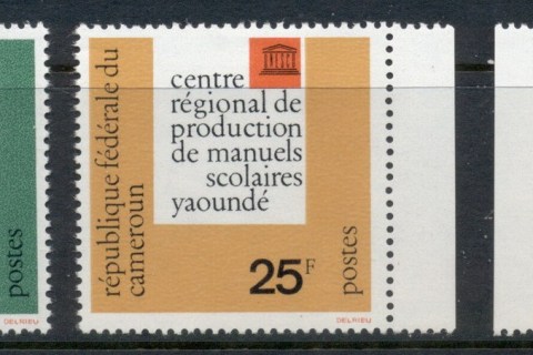 Cameroun 1963 UNESCO School Books