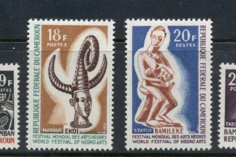 Cameroun 1966 Negro Arts Festival