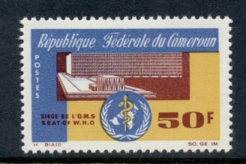 Cameroun 1966 WHO World Health Organisation Headquarters Geneva