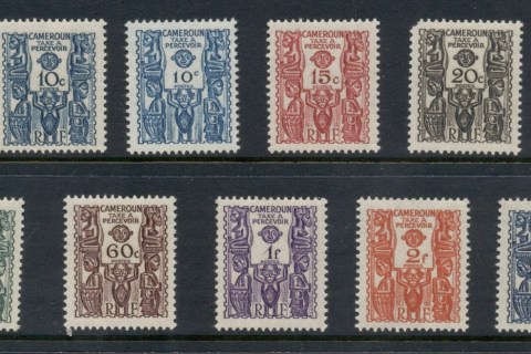 Cameroun 1939-44 Postage Dues