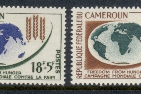 Cameroun 1963 FFH Freedon from Hunger