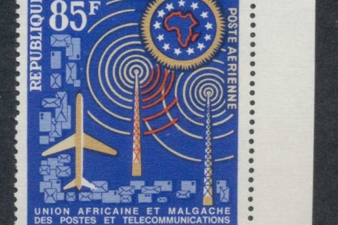 Cameroun 1963 African Postal Union