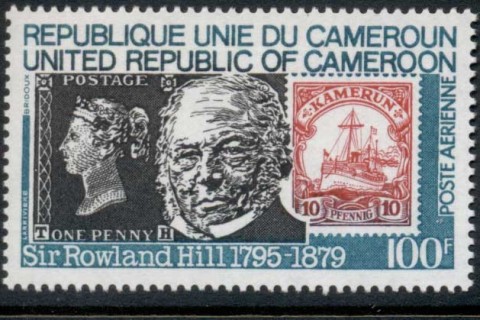Cameroun 1979 Sir Rowland Hill Death Centenary