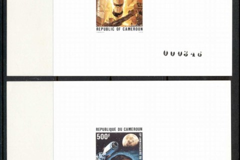 Cameroun 1984 Moon Landing 15th Anniv 2x DLMS on card