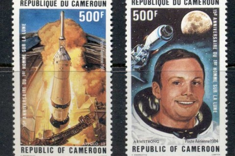 Cameroun 1984 Moon Landing 15th Anniv