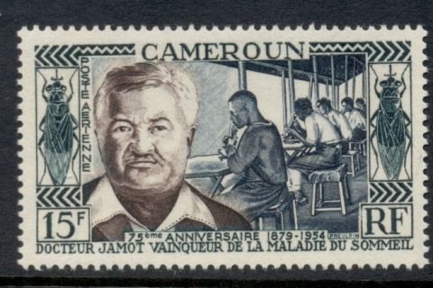 Cameroun 1954 Dr, Eugene Janot, Tsetse Flies