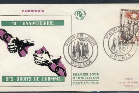 Cameroun 1958 Human Rights FDC