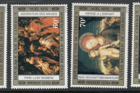 Cameroun 1976 Xmas paintings