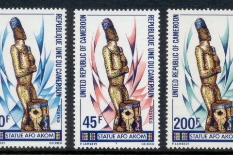 Cameroun 1975 Afoakon Statue & Chiefs Stool