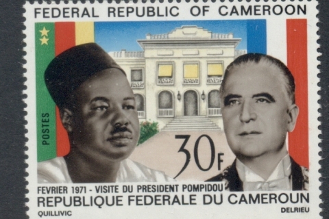 Cameroun 1971 Visit of Pres. Pompidou