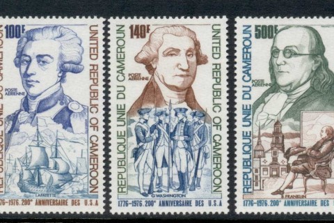 Cameroun 1975 Ametican Bicentennial