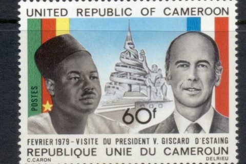 Cameroun 1979 Visit of Pres. Giscard D'Esting