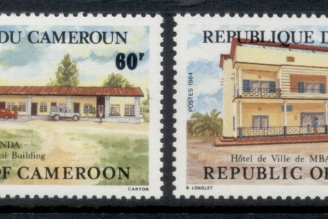 Cameroun 1984 City Hall, Hotel