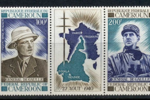 Cameroun 1970 Charles de Gaulle