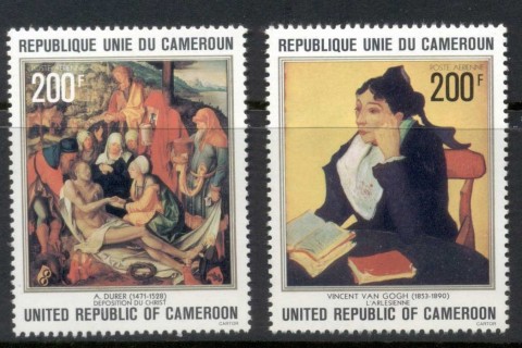 Cameroun 1978 paintings