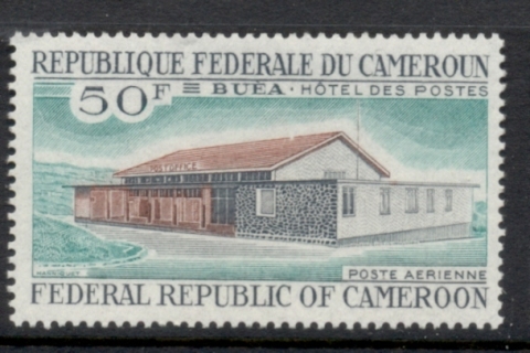 Cameroun 1969 Post Offices
