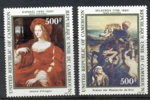 Cameroun 1983 Paintings