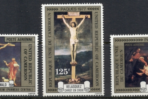 Cameroun 1977 Easter