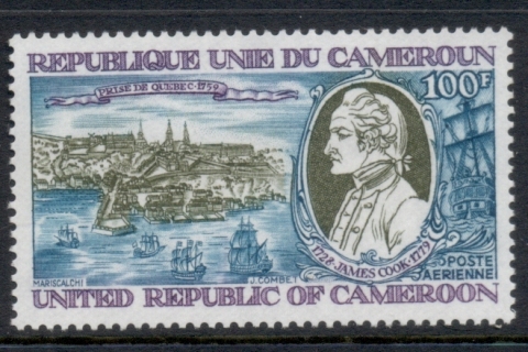 Cameroun 1978 Capt. Cook 100f