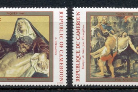 Cameroun 1984 Easter