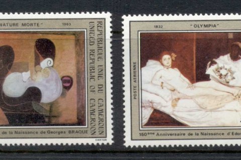 Cameroun 1982 Paintings