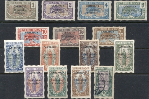 Cameroun 1917-17 Pictorials, Opt. Occupation Francais on Middle Congo Asst (faults 20,25c) to 1f