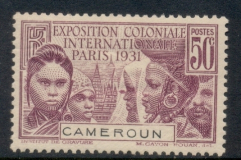Cameroun 1931 Colonial Exhibition 50c