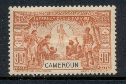 Cameroun 1931 Colonial Exhibition 90c