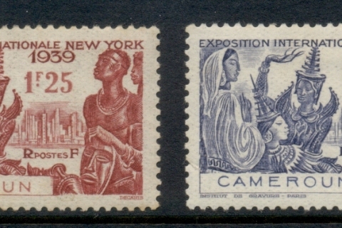Cameroun 1939 New York Worlds Fair