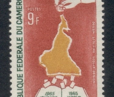 Cameroun 1965 Savings Bank 9f
