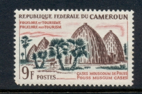 Cameroun 1965 Native Houses 9f