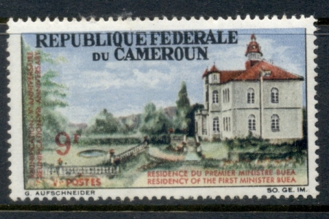 Cameroun 1966 Prime Ministers residence